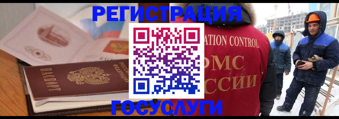 форма 3 в Апрелевке